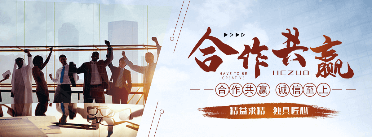 伊犁州微型轴承厂家
